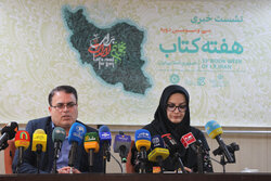 هفته کتاب، کلان‌برنامه وزارت ارشاد است