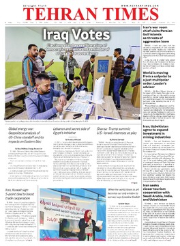 15195.pdf - صفحه 1