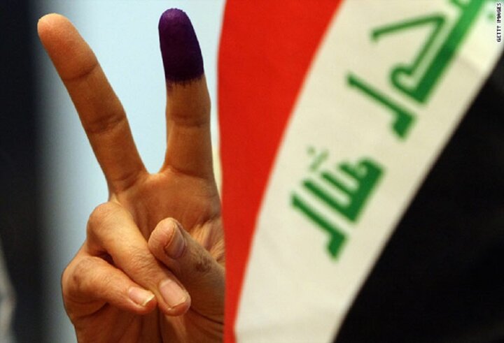 Iraq kicks off parliamentary elections