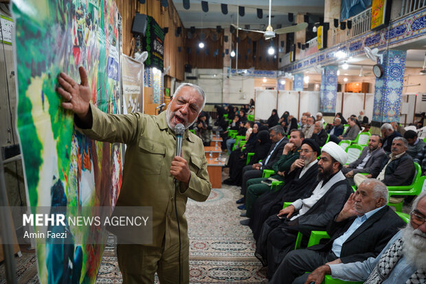 معرفی کتاب «خانوم ماه» در شیراز