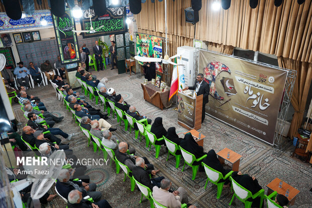 معرفی کتاب «خانوم ماه» در شیراز