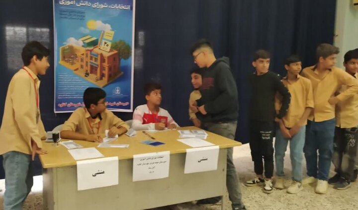 انتخابات شورای دانش‌آموزی در مدارس گناوه برگزار شد