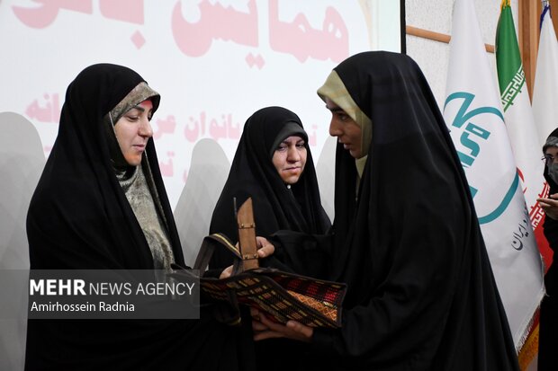 همایش بانور خراسان جنوبی