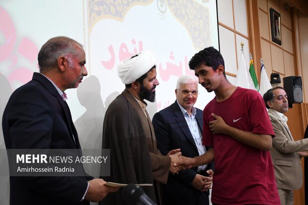 همایش بانور خراسان جنوبی