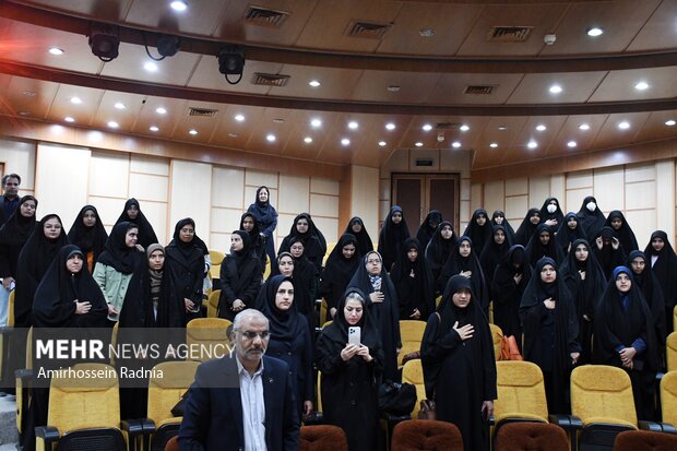 همایش بانور خراسان جنوبی