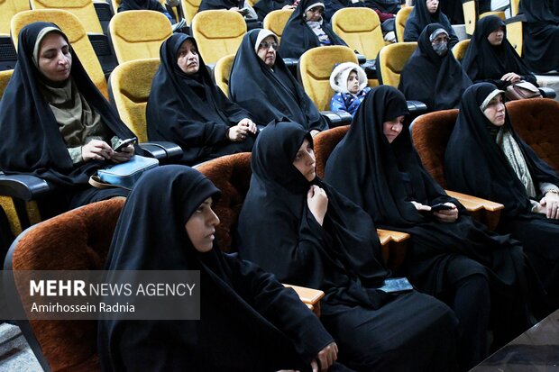 همایش بانور خراسان جنوبی