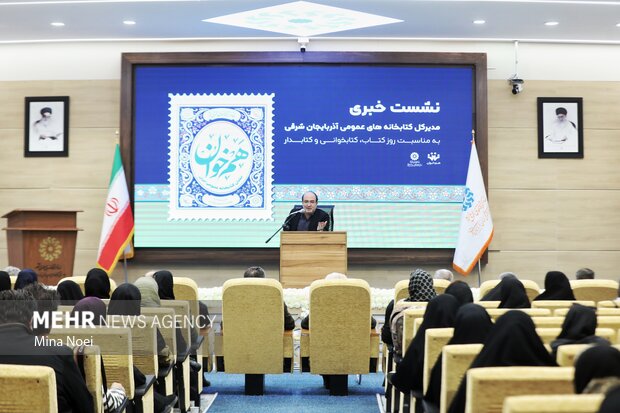 رشد شاخصهای کتابخوانی در آذربایجان شرقی با توسعه فرهنگی و فناورانه