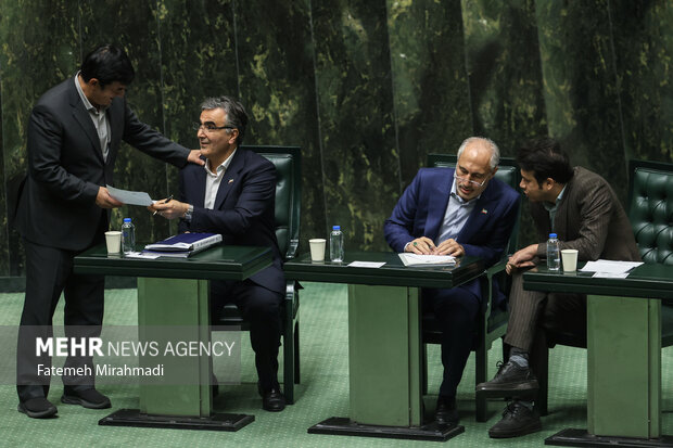 جلسه علنی مجلس شورای اسلامی