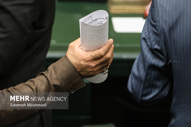 جلسه علنی مجلس شورای اسلامی