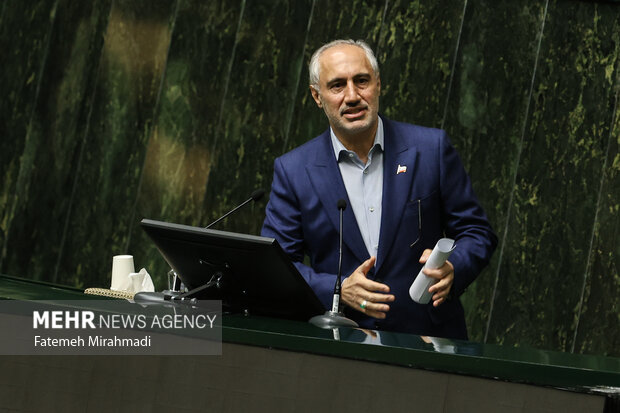 جلسه علنی مجلس شورای اسلامی