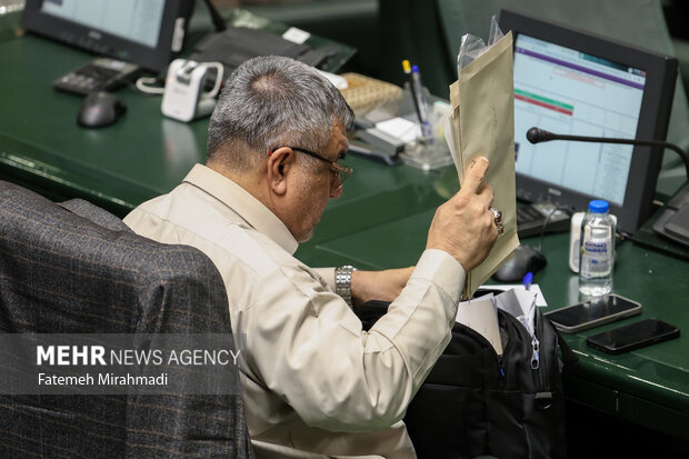 جلسه علنی مجلس شورای اسلامی