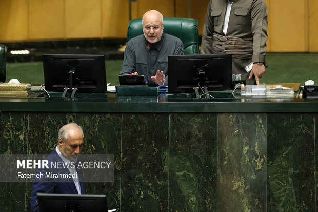 جلسه علنی مجلس شورای اسلامی