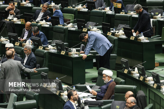 جلسه علنی مجلس شورای اسلامی