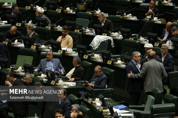 جلسه علنی مجلس شورای اسلامی