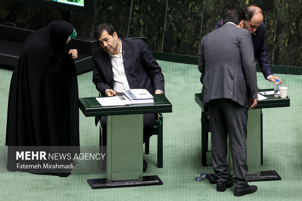 جلسه علنی مجلس شورای اسلامی