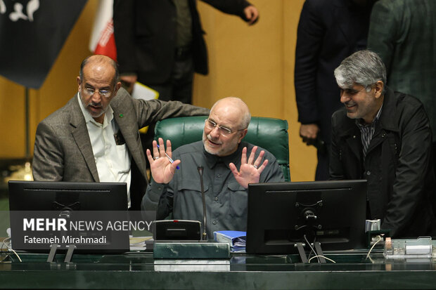 جلسه علنی مجلس شورای اسلامی