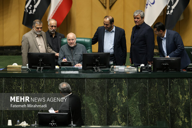 جلسه علنی مجلس شورای اسلامی