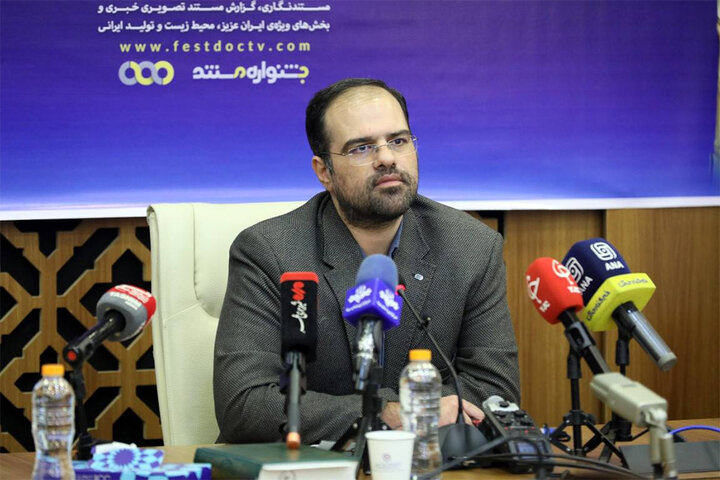 تشریح جزئیات نهمین جشنواره‌ تلویزیونی مستند؛ چرا بخش بین‌الملل نداریم؟