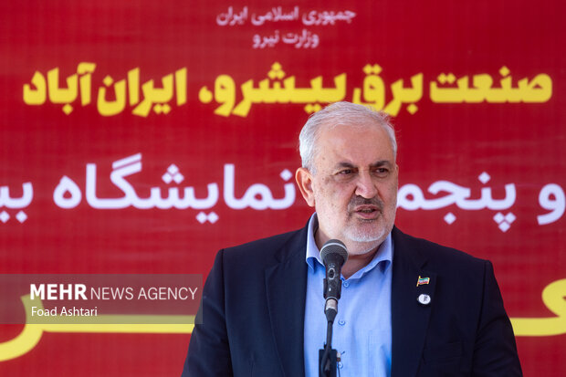 افتتاح نمایشگاه صنعت برق و انرژی‌های تجدید پذیر