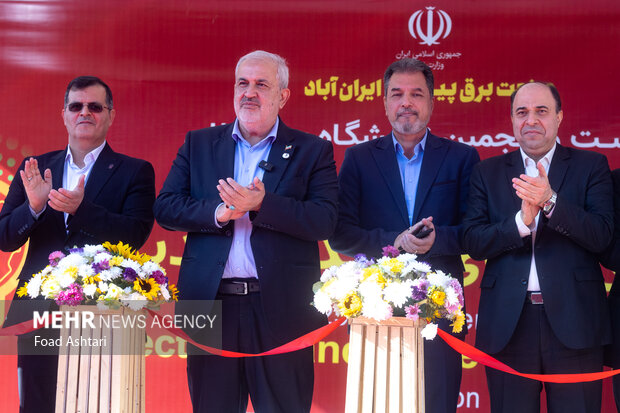 افتتاح نمایشگاه صنعت برق و انرژی‌های تجدید پذیر