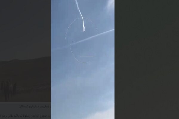 Türk askeri kargo uçağı Gürcistan sınırında düştü