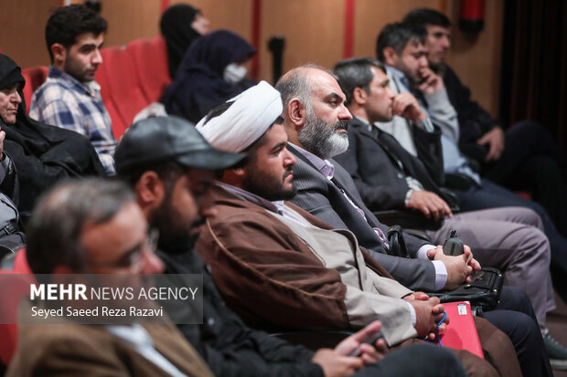 صد و بیستمین جلسه «حکمت سیاسی اسلام در قرآن»