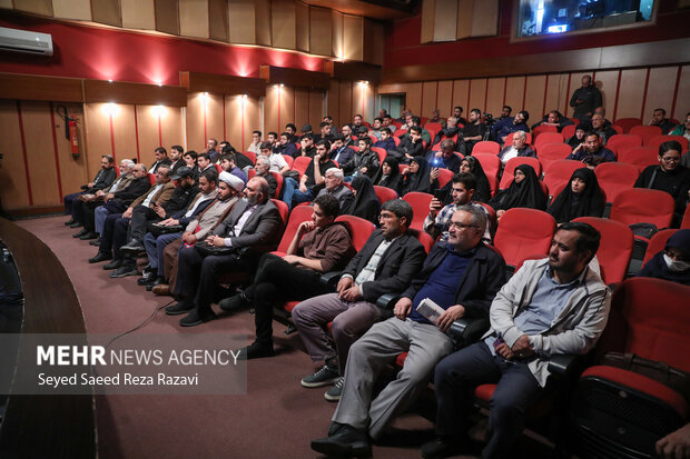 صد و بیستمین جلسه «حکمت سیاسی اسلام در قرآن»