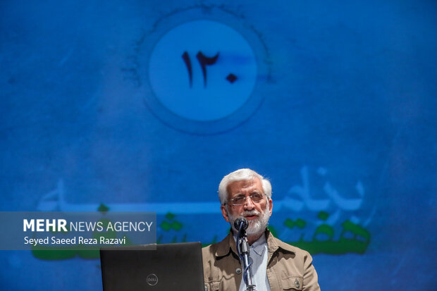 صد و بیستمین جلسه «حکمت سیاسی اسلام در قرآن»