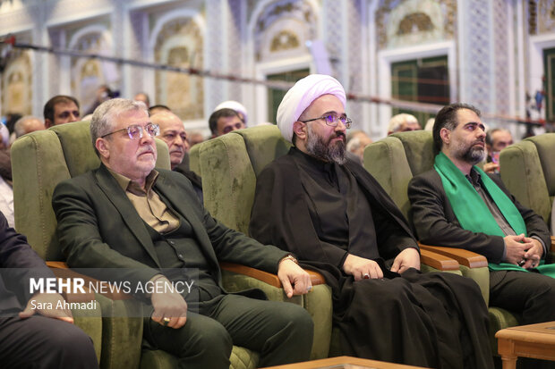 بیست‌ودومین اجلاس بین‌المللی پیرغلامان و خادمان حسینی در مشهد