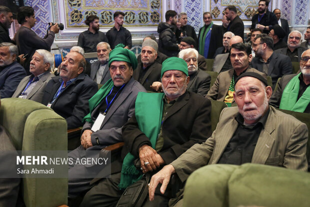 بیست‌ودومین اجلاس بین‌المللی پیرغلامان و خادمان حسینی در مشهد