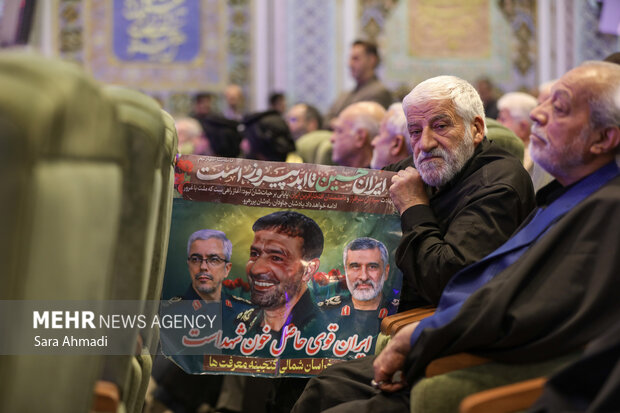 بیست‌ودومین اجلاس بین‌المللی پیرغلامان و خادمان حسینی در مشهد