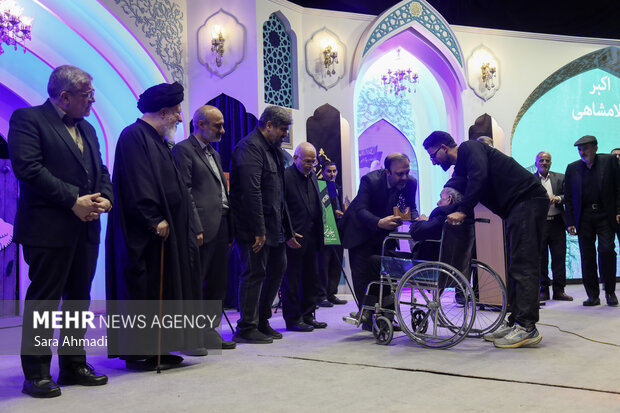 بیست‌ودومین اجلاس بین‌المللی پیرغلامان و خادمان حسینی در مشهد