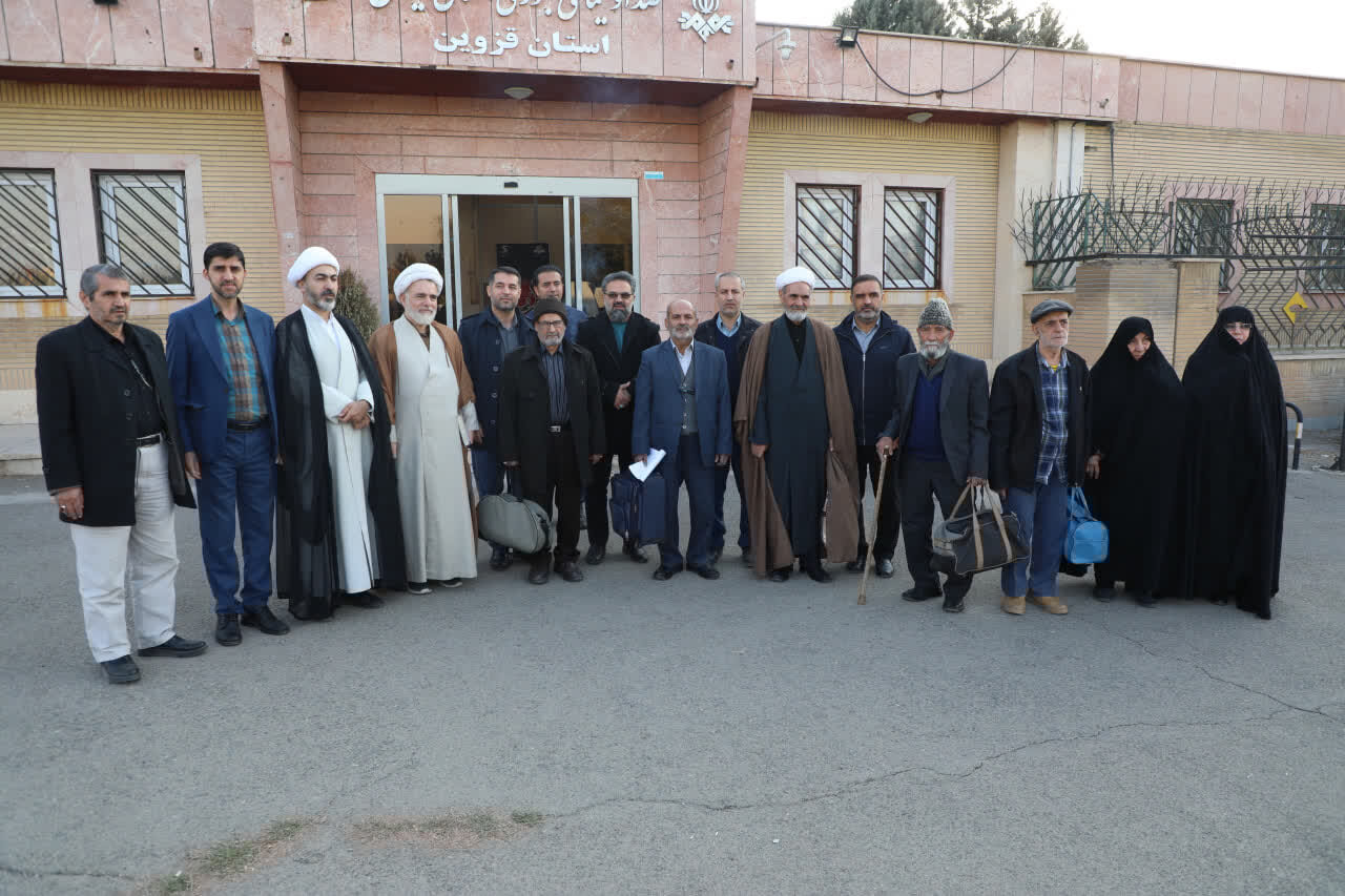 تجلیل ازپیرغلام قزوینی در اجلاس بینالمللی مشهد مقدس