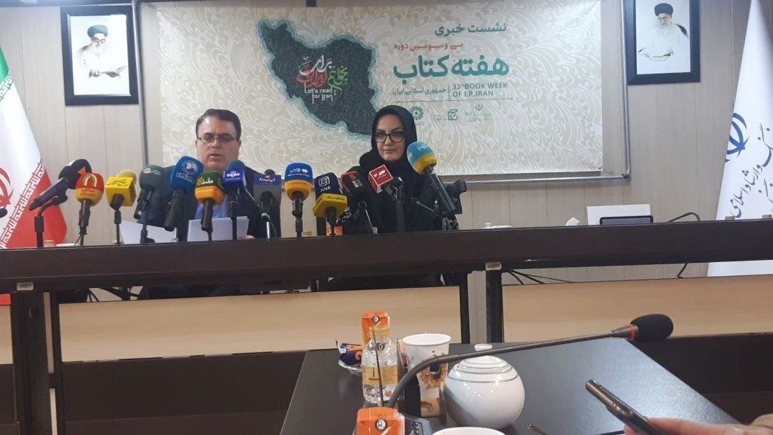 كتاب،هفته،رسانه،ترويجي،اصحاب،حيدري