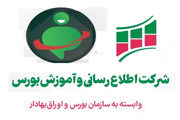 بورس،هوشمند،بازار،سرمايه،كاربران،ارائه،دستيار،سامانه،قرار،شركت