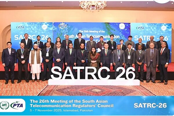 راديويي،مقررات،ارتباطات،ارتقاي،تنظيم،سازمان،ICT،رؤساي