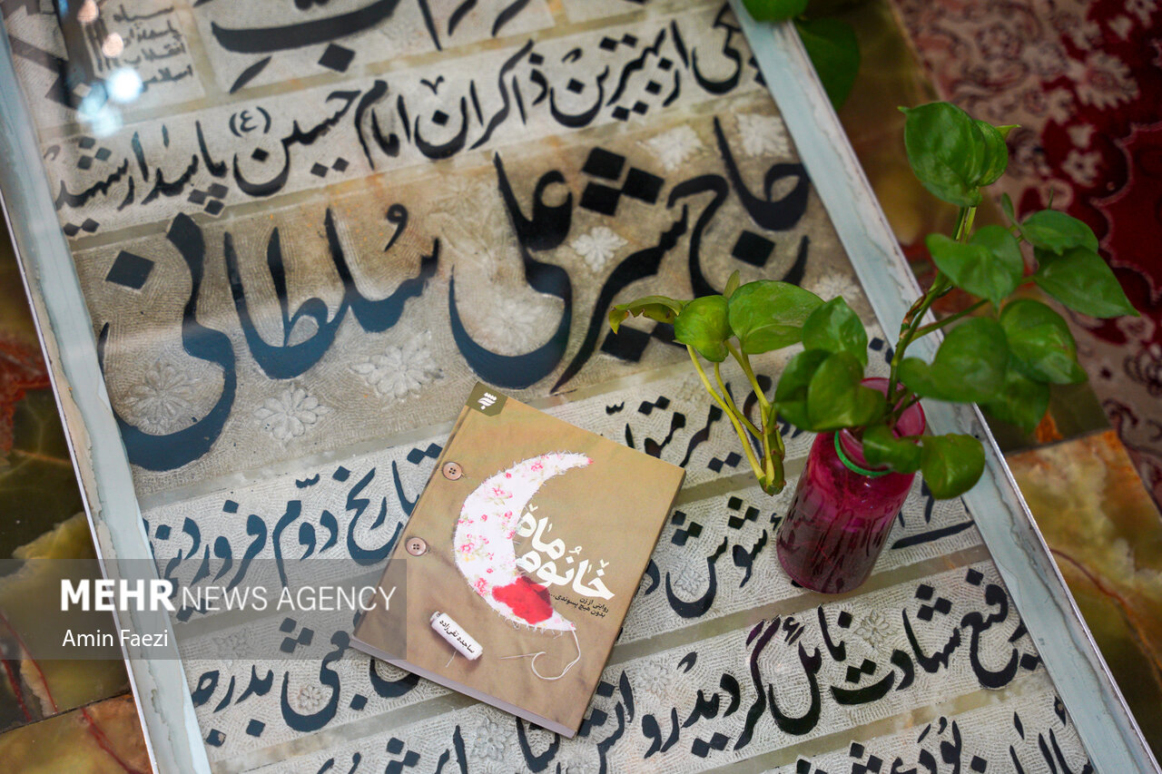 شهيد،سلطاني،فرهنگي،كتاب،رجبي،شهدا،جلسات،مسائل،اشاره،حضور،تأث ...