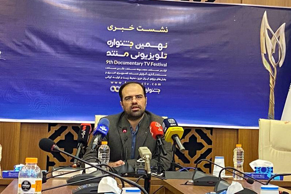 جشنواره،مستند،آثار،برگزار،آبان،دبير،دوره،زارع،تمديد،جوايز،دا ...