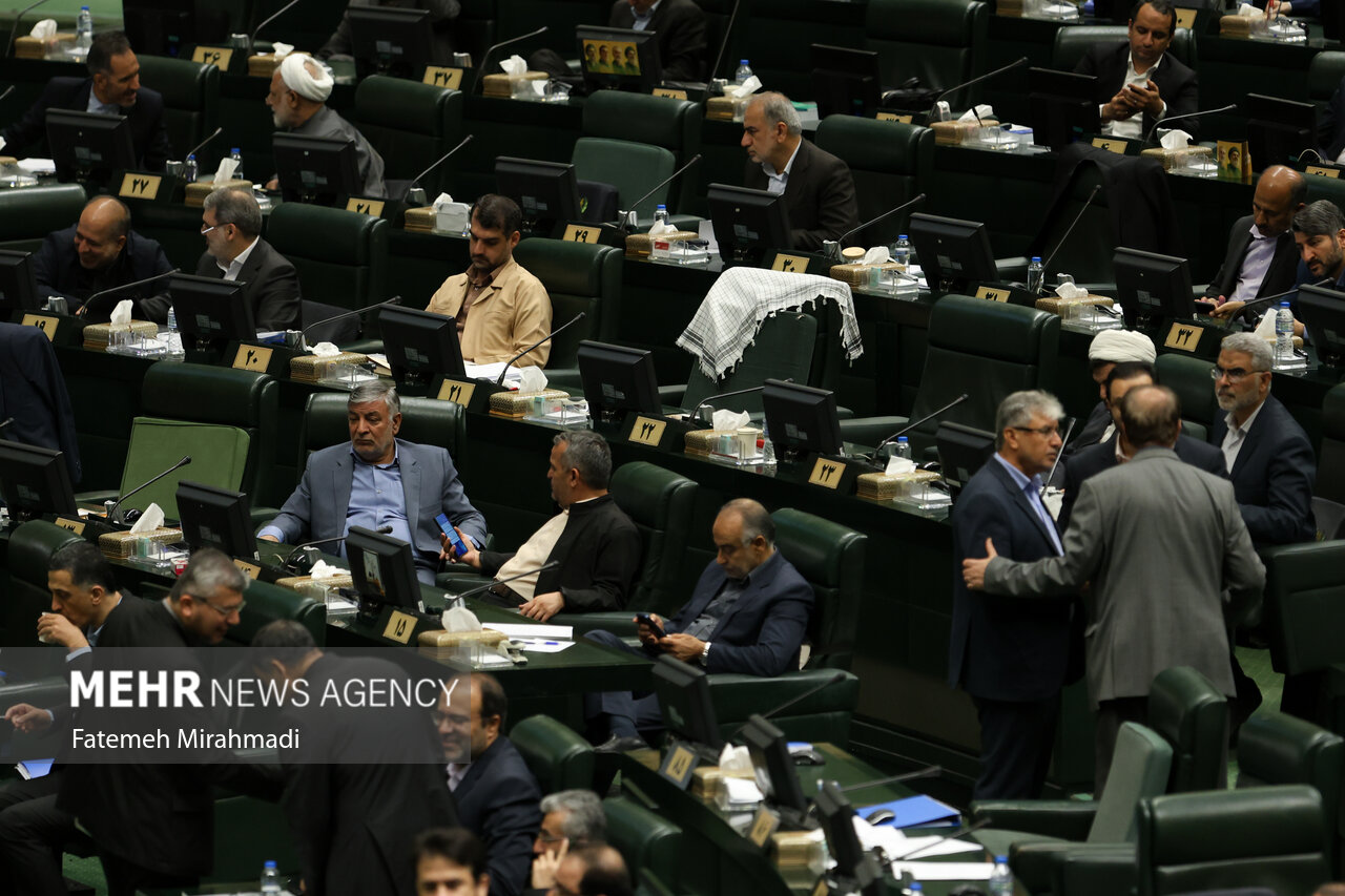 مجلس،گزارش