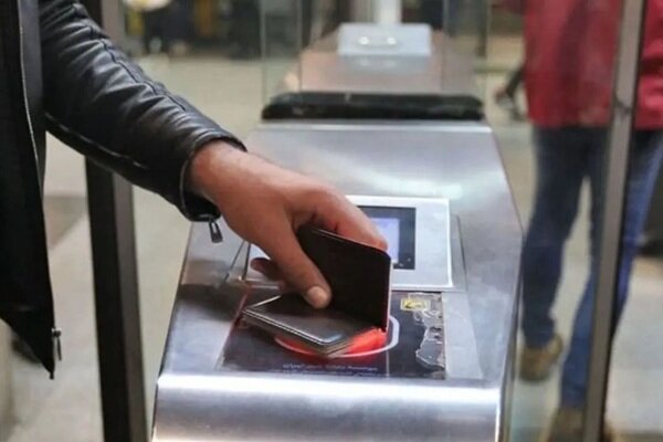 خانم،متهم،اعتراف،دستگير،ادامه