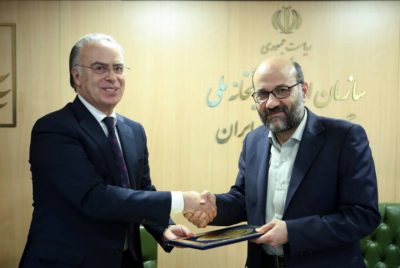 ملي،اسناد،ايران،آرشيو،مصدق،دكتر،سازمان،ميراث،تاريخ،معاصر،محم ...