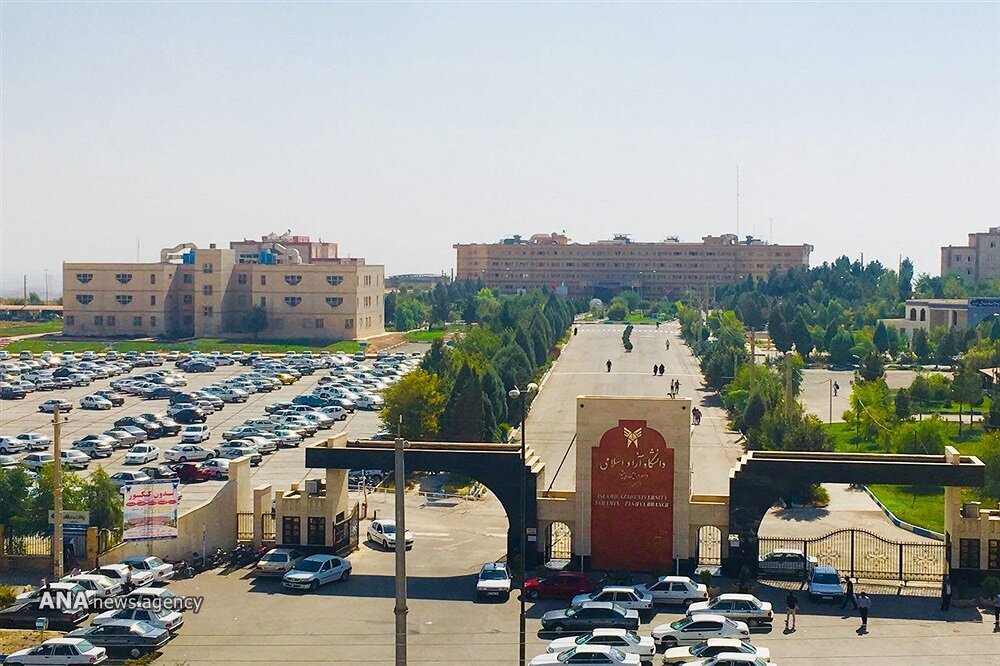 دانشكده،علوم،انساني،علمي،حوزه،فرهنگ،هيئت،دانشگاهي،تمدن،هنر،و ...