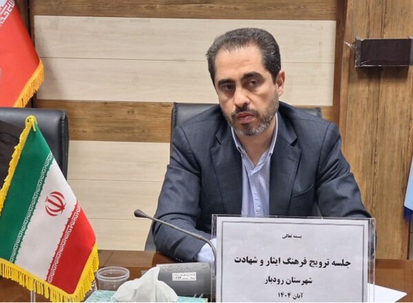 پورحضرت: برنامههای فرهنگی باید مردمی و اجتماعی برگزار شود پورحضرت: برنامههای فرهنگی باید مردمی و اجتماعی برگزار شود