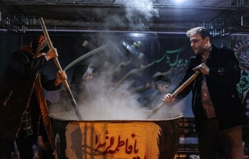 Inside ancient Samanu-making ritual in Iran's Saveh