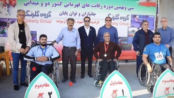 قهرمانی فراموش شده؛ فریاد پدر یک ملی‌پوش