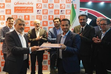امضای تفاهم‌نامه همکاری بانک مسکن و شرکت «وبگاه تجارت برخط ویکی شاپ»