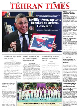 15196.pdf - صفحه 1