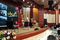 برگزاری رویداد فرهنگی هنری «کاشی برات» در ایرانشهر