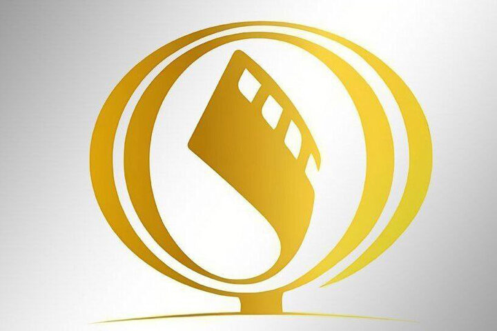تمدید مهلت ارسال اثر به هشتمین دوره جایزه پژوهش سال سینمایی تمدید مهلت ارسال اثر به هشتمین دوره جایزه پژوهش سال سینمایی