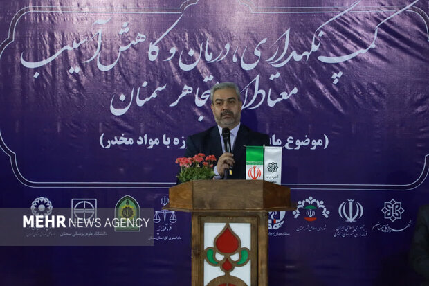 احیای کمپ ماده ۱۶سمنان؛ طلوع امید برای درمان و بازتوانی معتادان متجاهر احیای کمپ ماده ۱۶سمنان؛ طلوع امید برای درمان و بازتوانی معتادان متجاهر